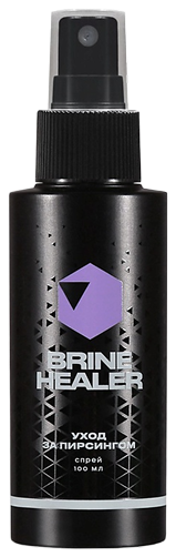 brine healer